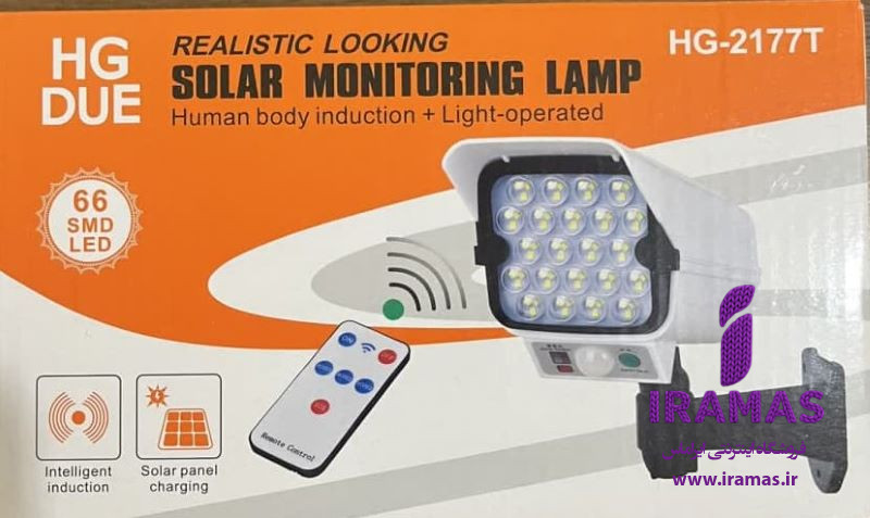 چراغ خورشیدی مانیتورینگ طرح دوربینی مدل HG-2177T - ایراماس