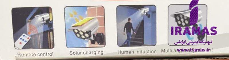 چراغ خورشیدی مانیتورینگ طرح دوربینی مدل HG-2177T - ایراماس