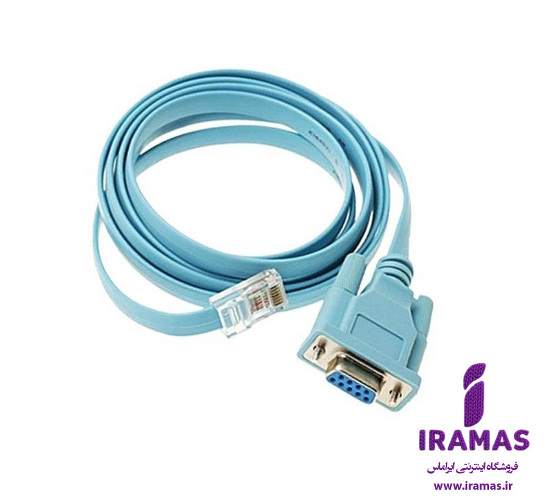 کابل کنسول - ایراماس