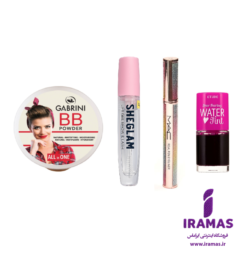 پک آرایشی خانوم ها مناسب استفاده روزمره - ایراماس