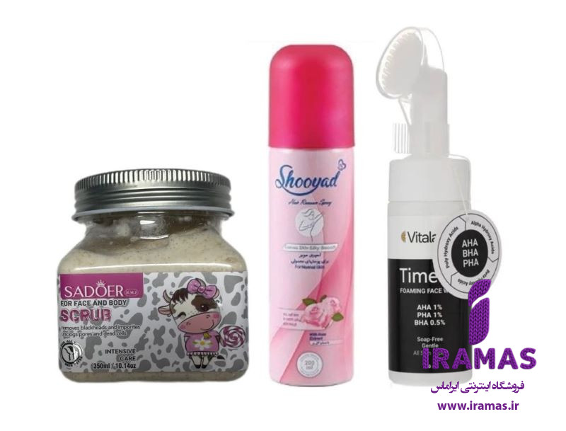 پک بهداشتی و مراقبت پوست داخل حمام - ایراماس