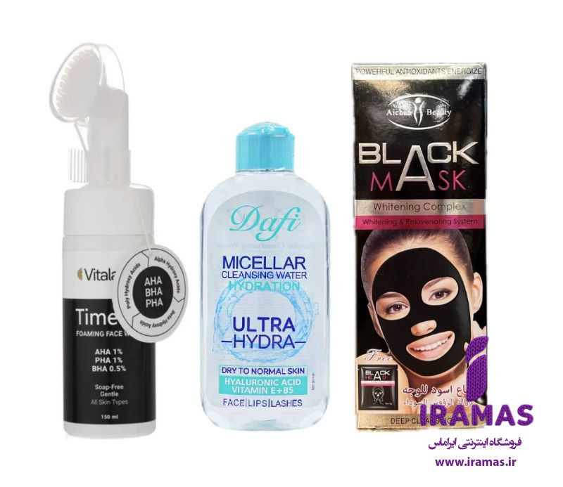 پک مراقبت پوست صورت - ایراماس