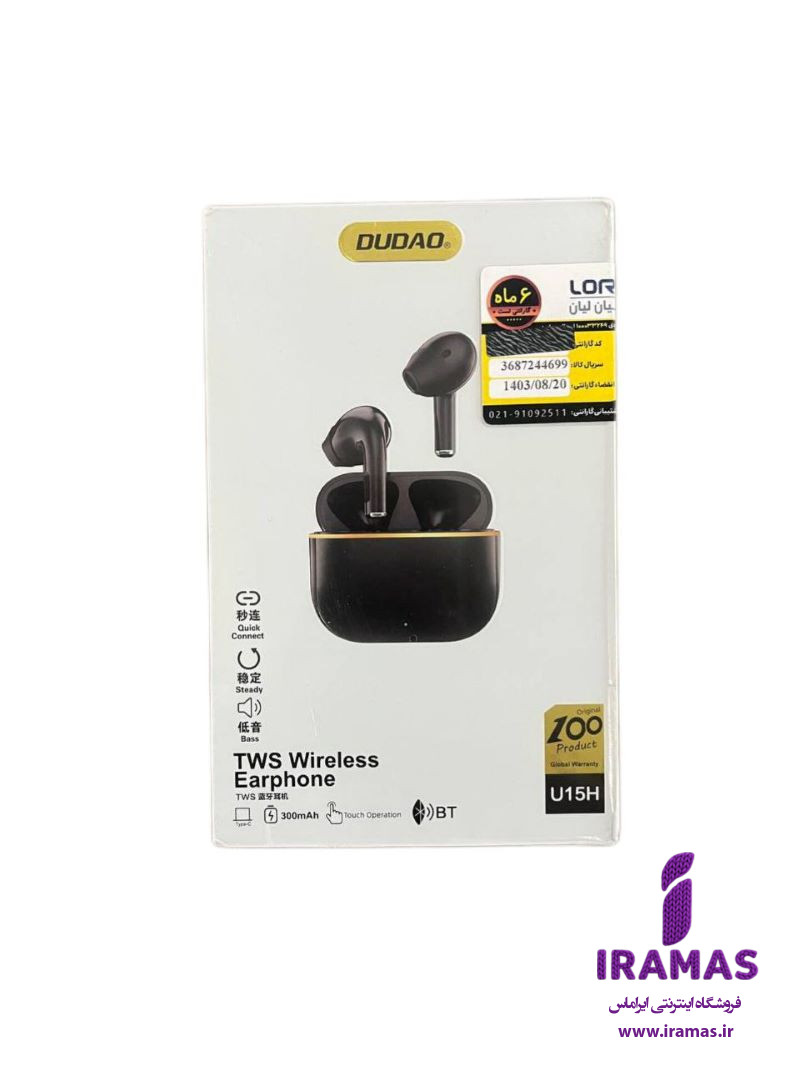 ایرپاد بی‌سیم DUDAO U15H TWS - ایراماس