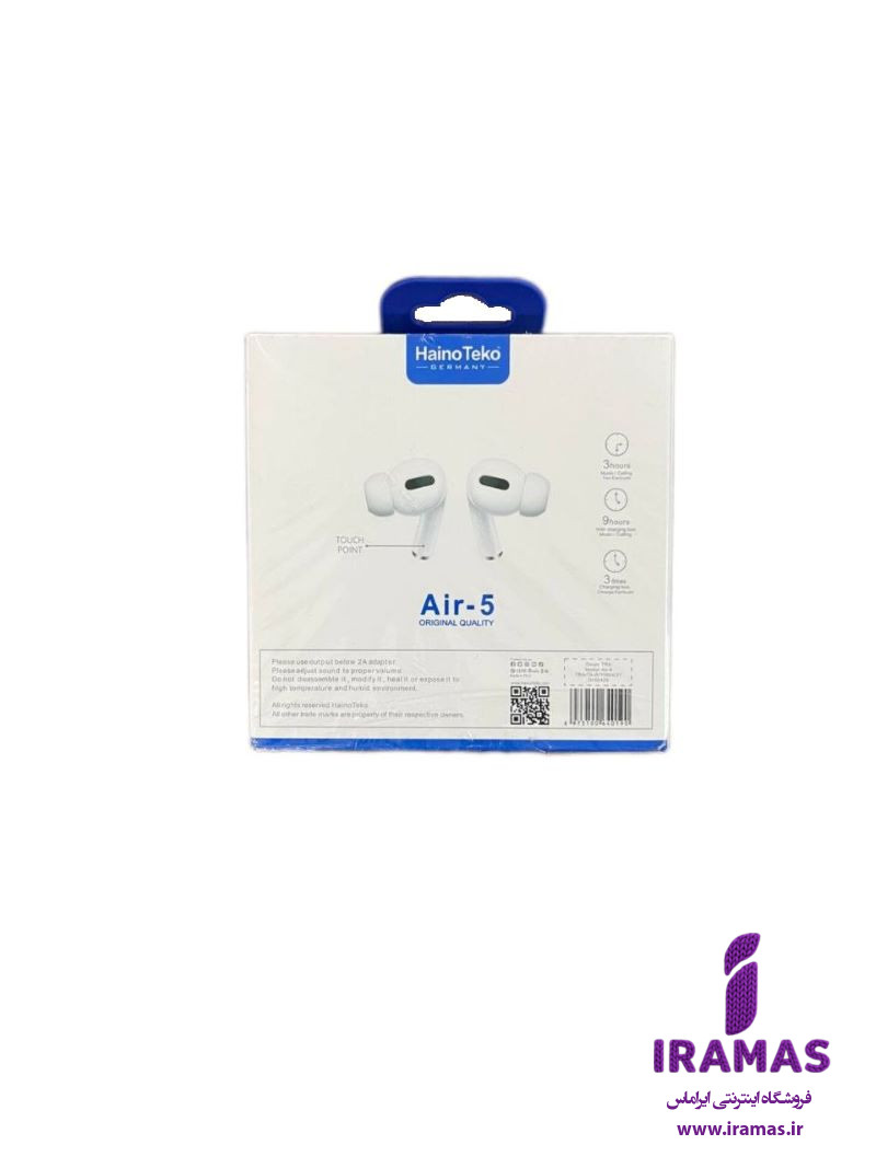ایرپاد بلوتوثی هاینوتکو AIR-5 - ایراماس