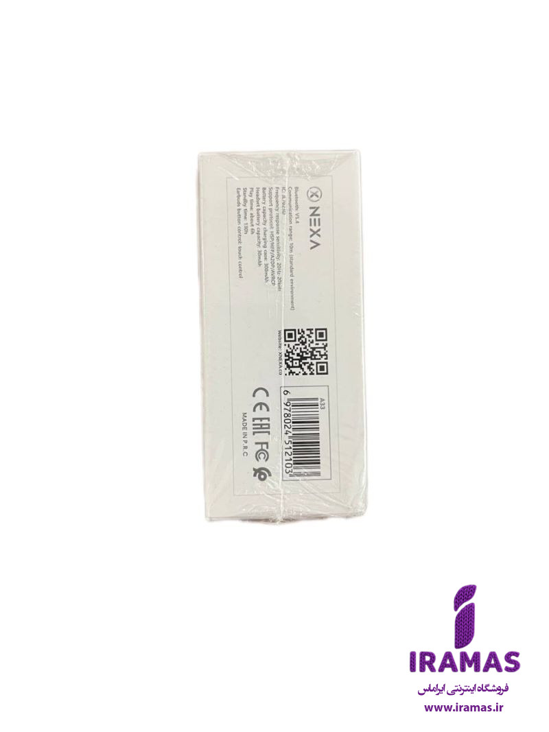 ایرپاد بی سیم نکسا NEXA A33 - ایراماس