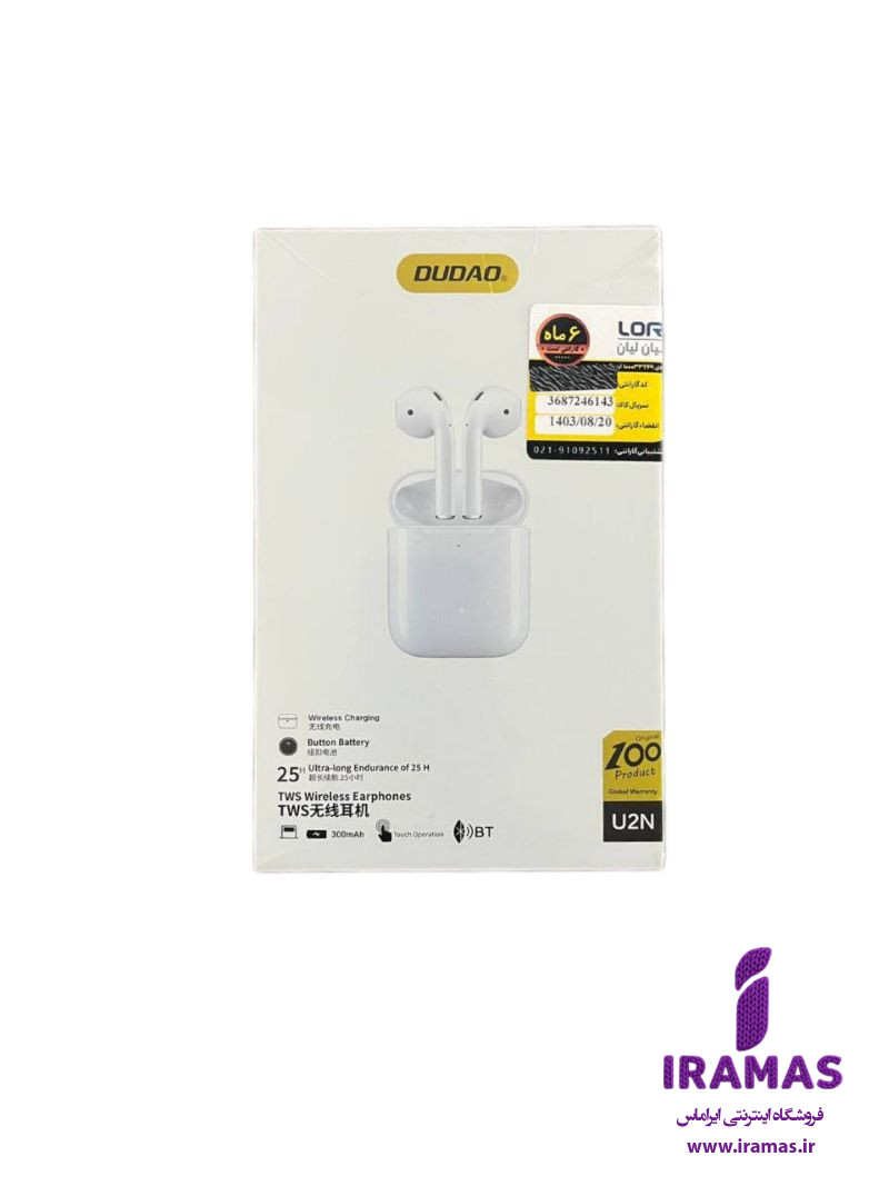 ایرپاد بی سیم دودوا DUDAO U2N - ایراماس