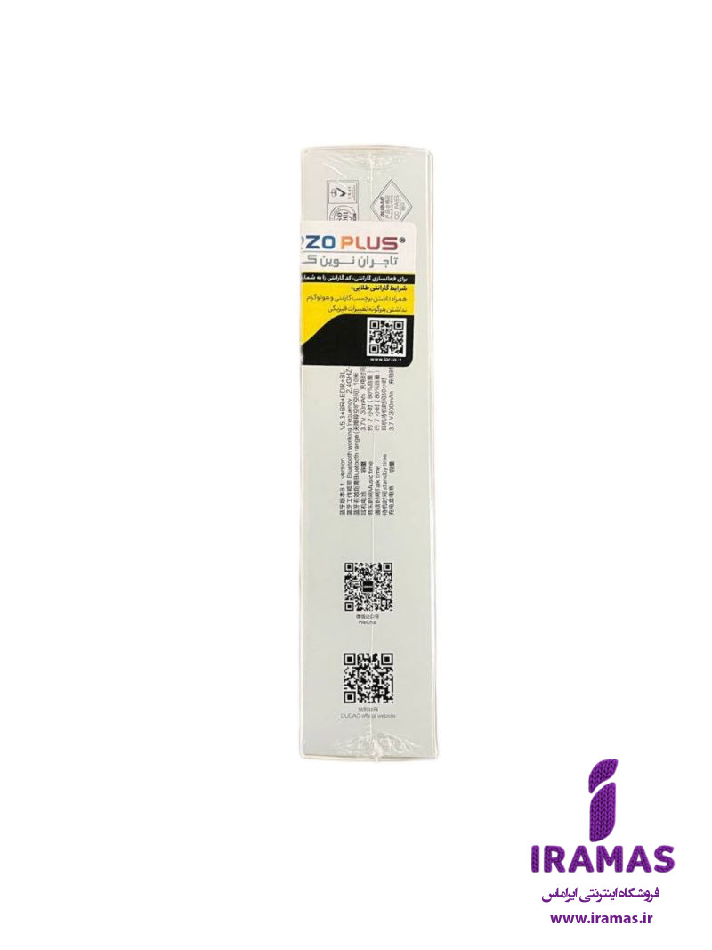 ایرپاد بی سیم دودوا DUDAO U2N - ایراماس