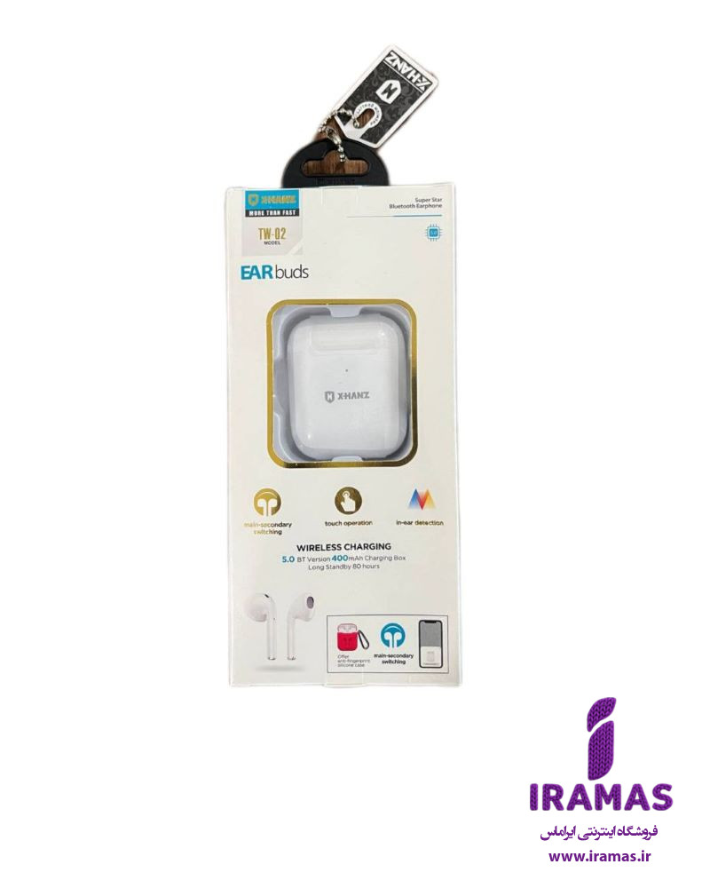 ایرپاد بلوتوثی ایکس هانز مدل TW-02 - ایراماس