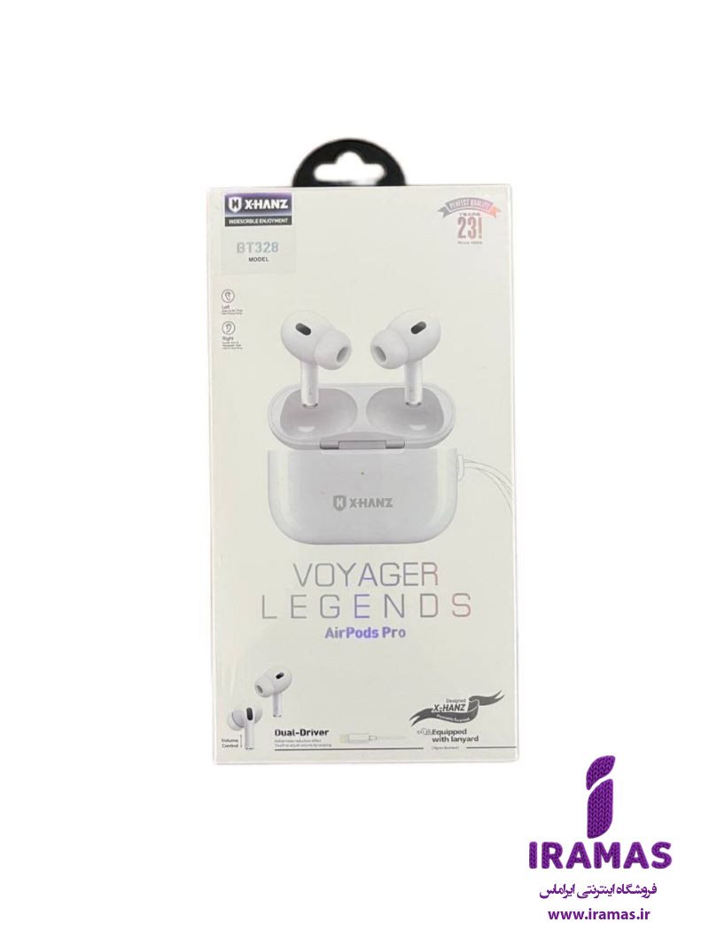 ایرپاد X-Hanz مدل BT 328 - ایراماس