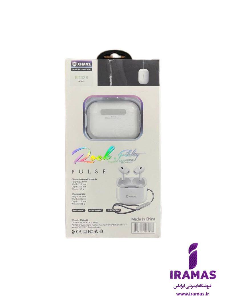 ایرپاد X-Hanz مدل BT 328 - ایراماس