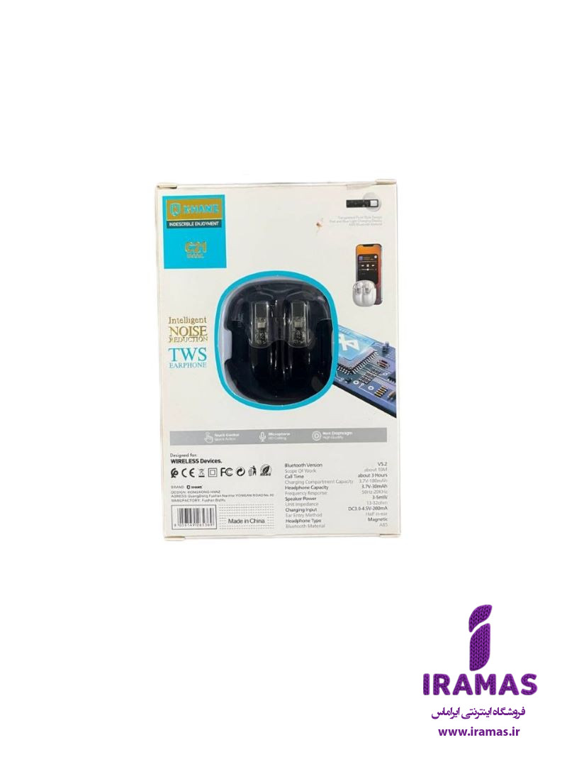 ایرپاد X-HANZ مدل C21 رنگ مشکی - ایراماس