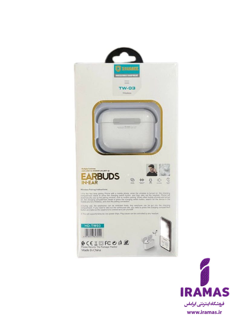 ایرپاد X-hanz مدل TW-03 - ایراماس