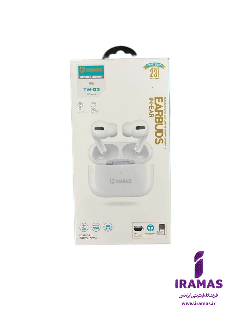 ایرپاد X-hanz مدل TW-03 - ایراماس