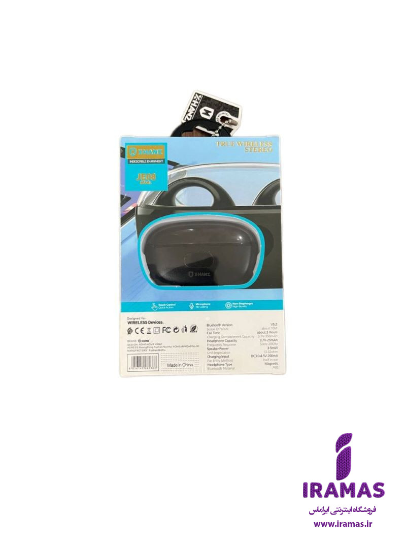 ایرپاد X-HANZ مدل JE08 - ایراماس