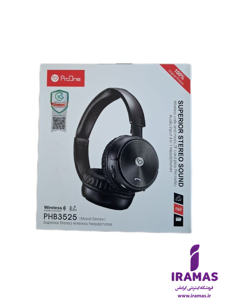 هدفون بی سیم پرووان مدل PHB3525 - ایراماس