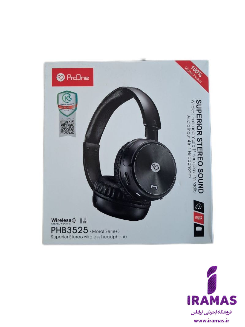 هدفون بی سیم پرووان مدل PHB3525 رنگ مشکی - ایراماس