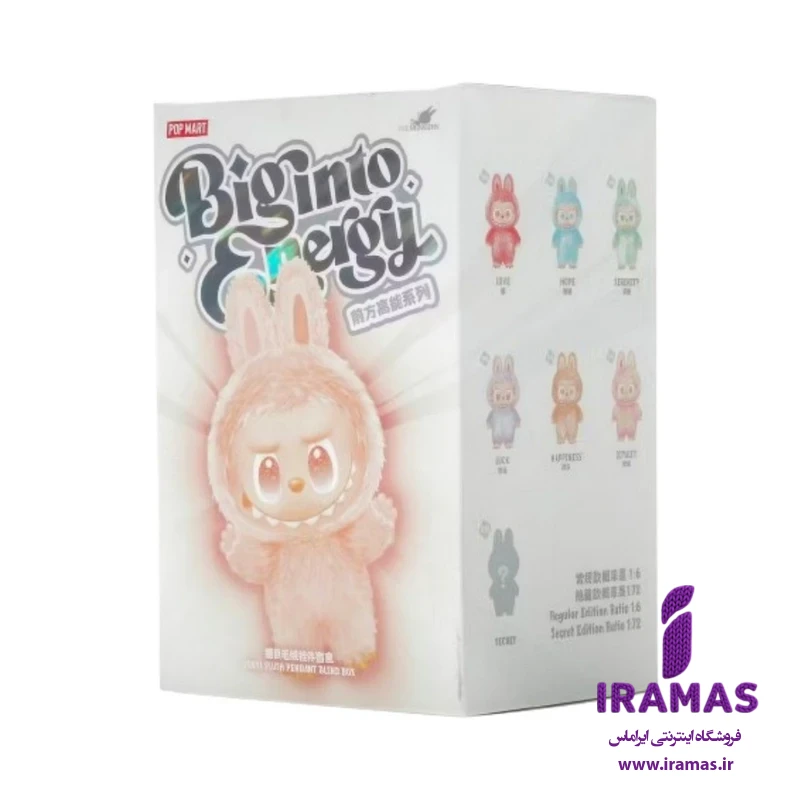 عروسک لبوبو مدل انرژی شانسی - ایراماس 