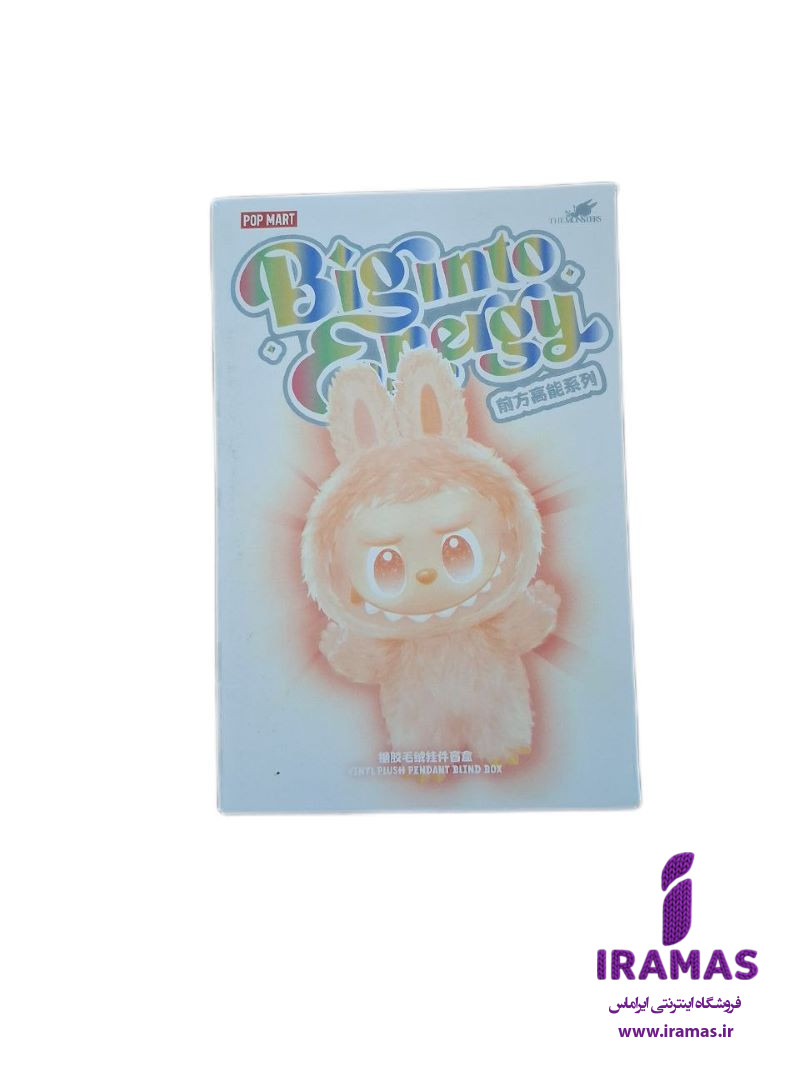 عروسک لبوبو مدل انرژی شانسی - ایراماس