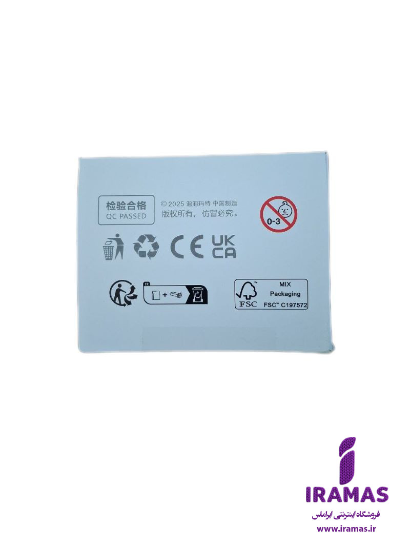 عروسک لبوبو مدل انرژی شانسی - ایراماس