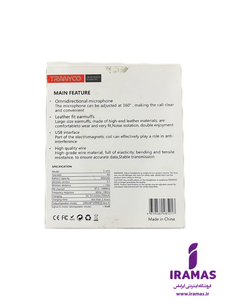 هدفون بی سیم ترانیو T-H10 اسپیکر شو رنگ مشکی - ایراماس