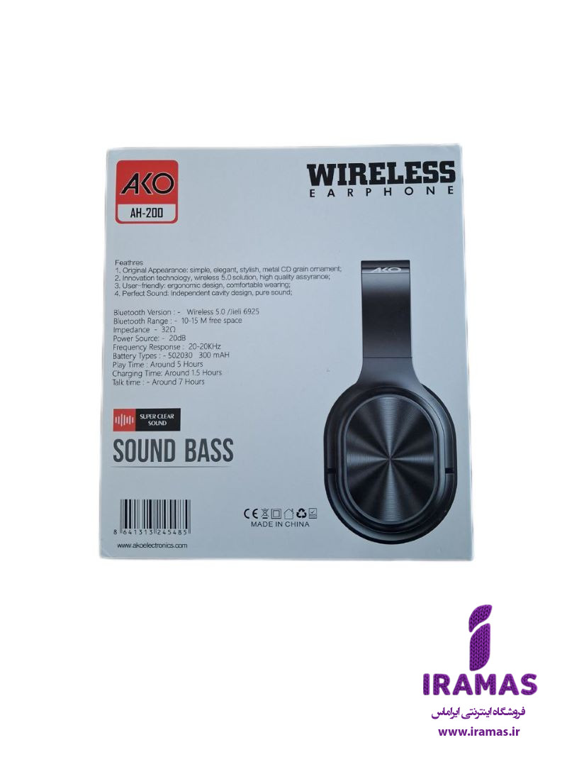 هدفون بی سیم آکو مدل AH-200 رنگ مشکی - ایراماس