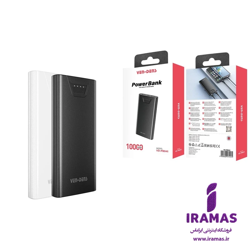 پاور بانک ون‌دنس مدل VD-PB041 ظرفیت 10000 میلی آمپر ساعت - ایراماس 