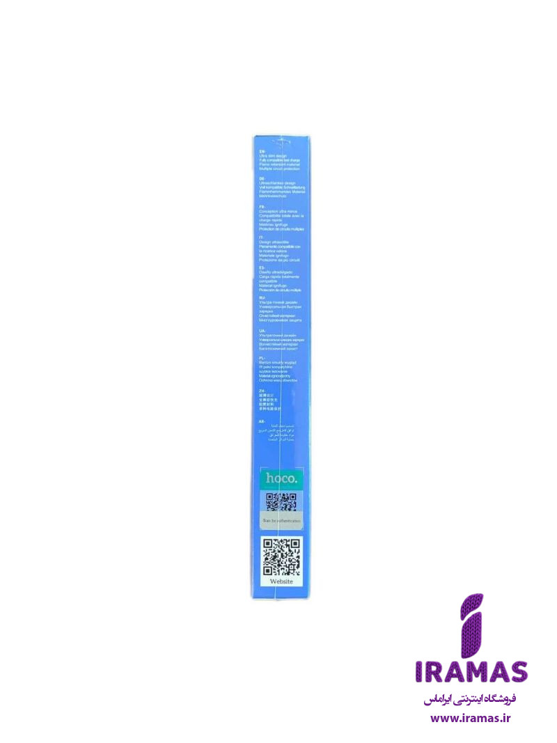 پاوربانک هوکو مدل J136 ظرفیت 10000 میلی آمپر ساعت 22.5w - ایراماس