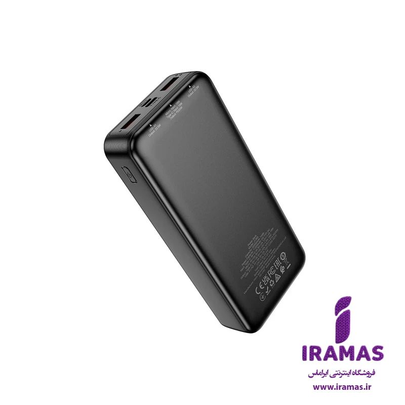 پاوربانک هوکو مدل J136A ظرفیت 20000 میلی آمپر ساعت 22.5W - ایراماس