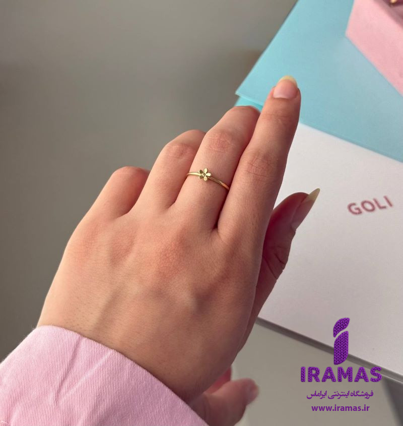 انگشتر طلا طرح شکوفه گل - ایراماس 