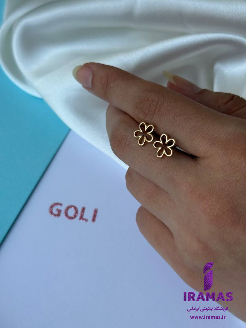 گوشواره میخی طلا مدل گل - ایراماس 