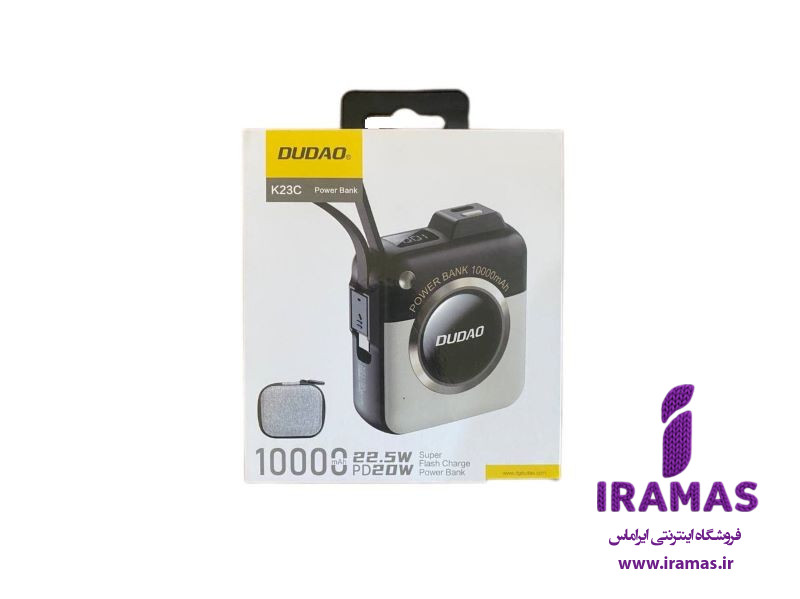 پاوربانک DUDAO مدل K23C با ظرفیت 10000 مدل دوربین عکاسی - ایراماس 