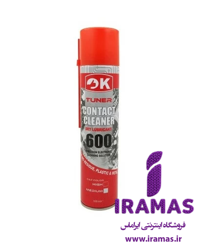 اسپری خشک OK - ایراماس 