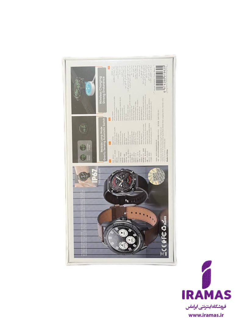 ساعت هوشمند ویدوی مدل SW1610 - ایراماس