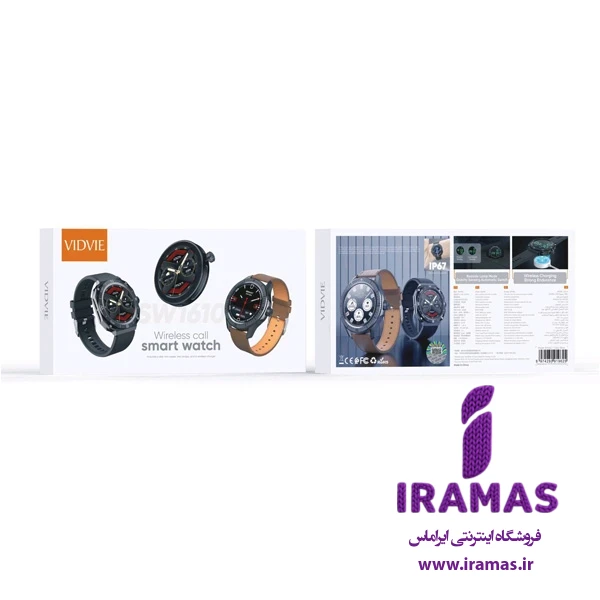 ساعت هوشمند ویدوی مدل SW1610 - ایراماس