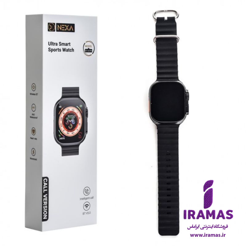 ساعت هوشمند نکسا (NEXA) مدل W2 Ultra - ایراماس 