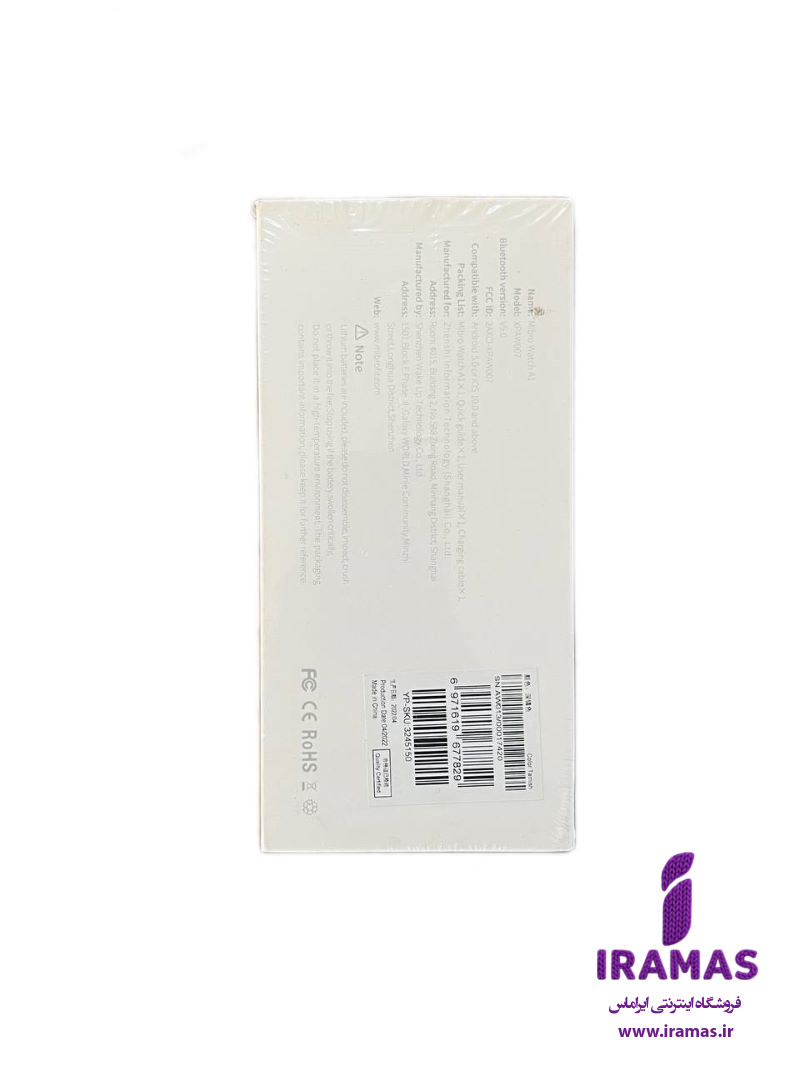 ساعت هوشمند میبرو مدل A1 - ایراماس