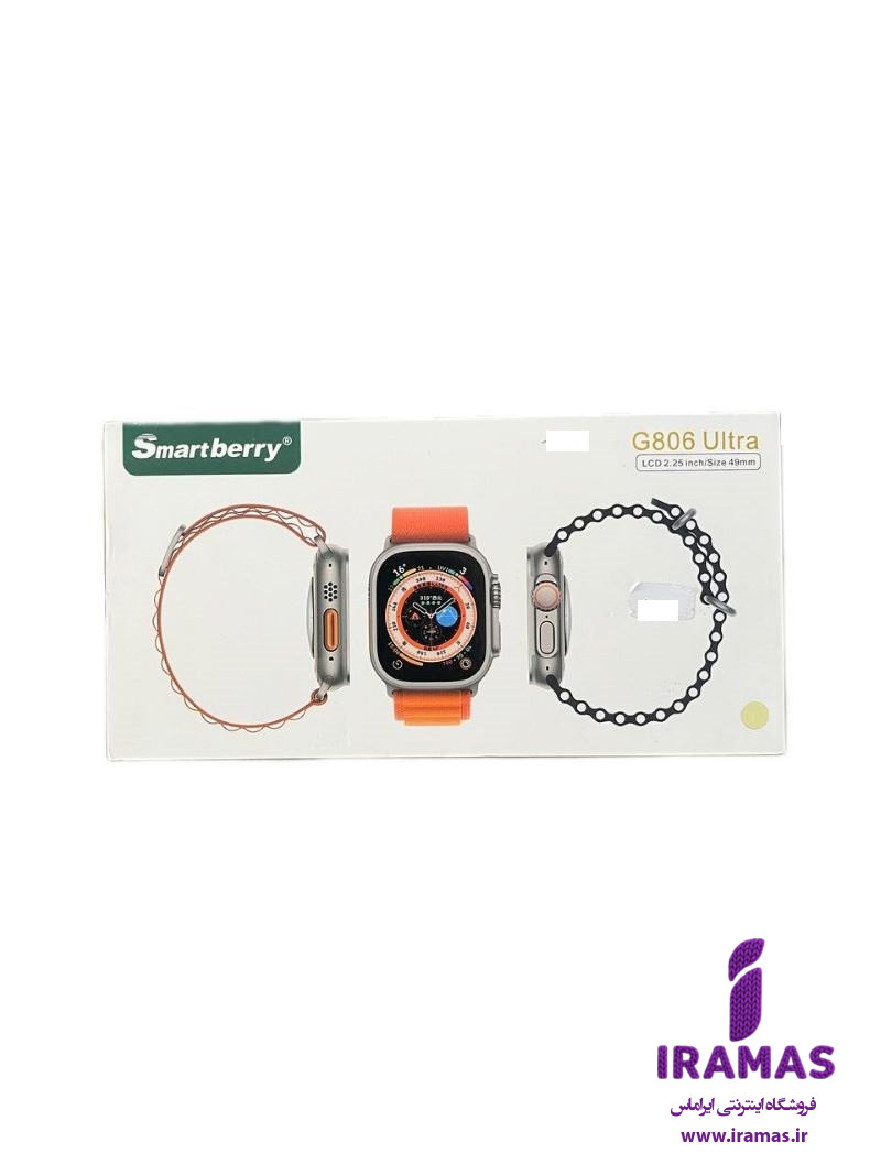 ساعت هوشمند اسمارت بری مدل G806 Ultra - ایراماس
