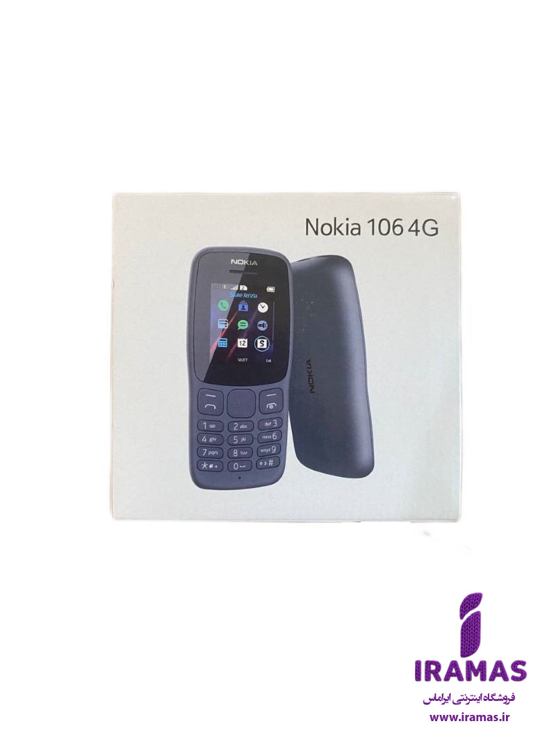 گوشی موبایل نوکیا مدل 106 دو سیم کارت 2019 - ایراماس