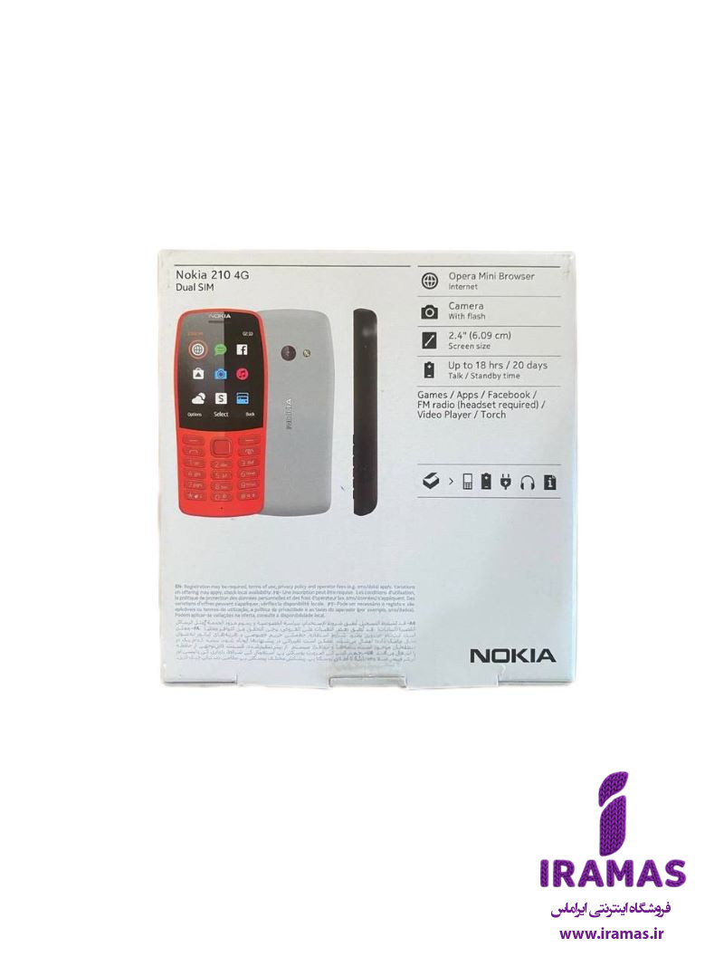 گوشی موبایل نوکیا 210 حافظه 32 رنگ قرمز 2 سیم کارت - ایراماس