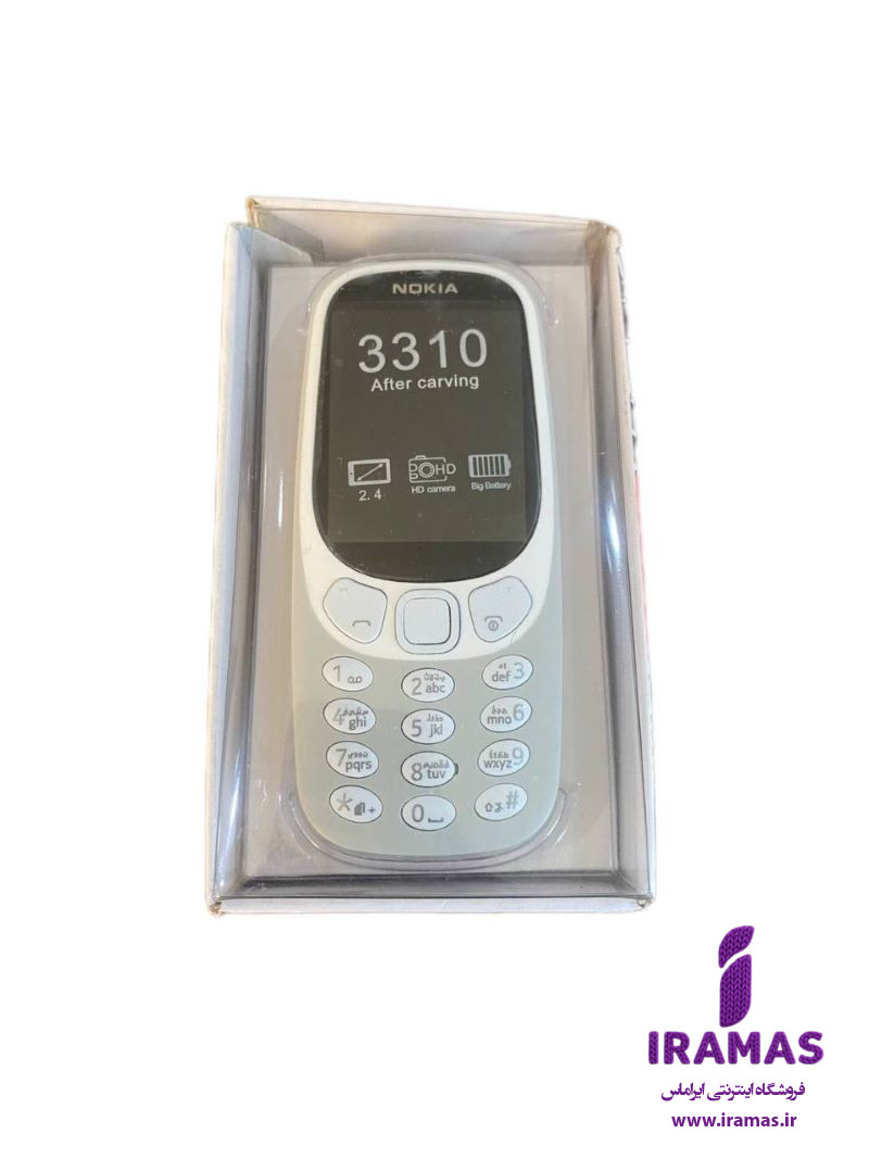 گوشی موبایل نوکیا مدل 3310 حافظه 32 دو سیم کارت رنگ سفید - ایراماس