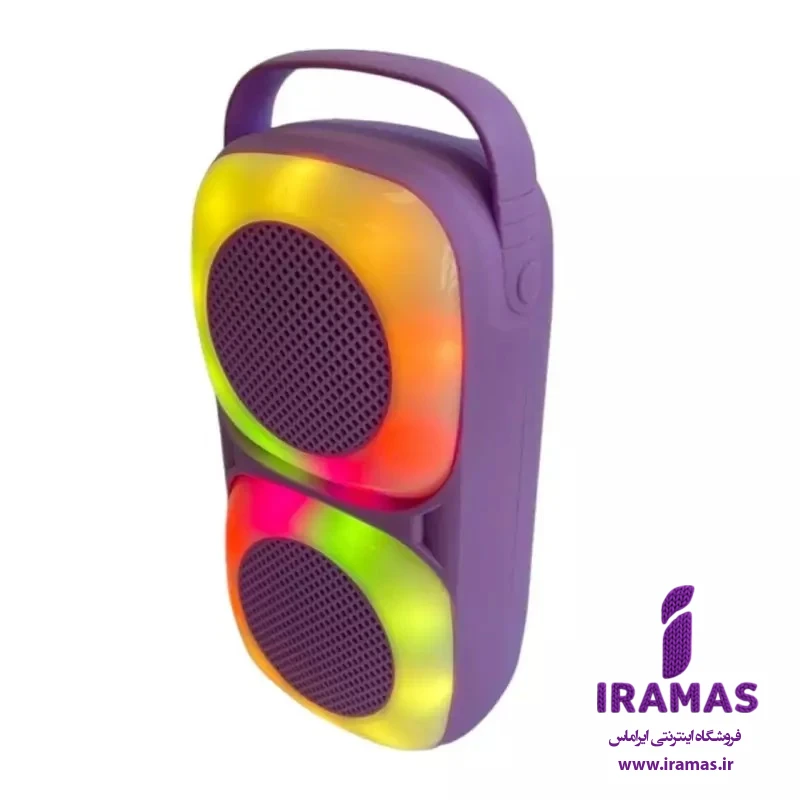 اسپیکر بلوتوثی مدل MS-2244BT رنگ یاسی - ایراماس 