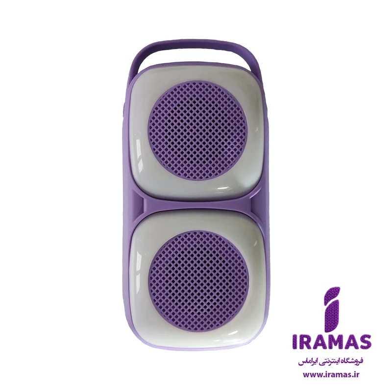 اسپیکر بلوتوثی مدل MS-2244BT رنگ یاسی - ایراماس
