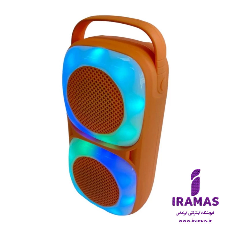 اسپیکر بلوتوثی MS 2244 BT رنگ نارنجی - ایراماس 