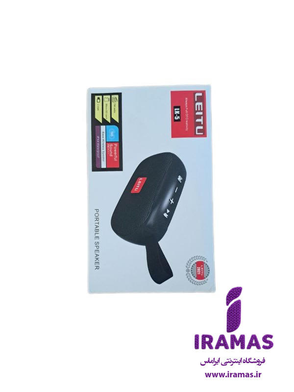 اسپیکر بلوتوثی لیتو مدل LK-5 رنگ آبی - ایراماس