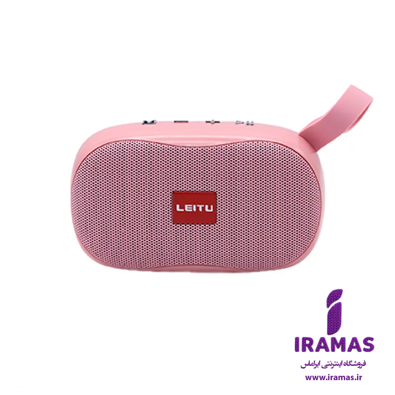 اسپیکر بلوتوثی لیتو مدل LK-5 رنگ صورتی - ایراماس 