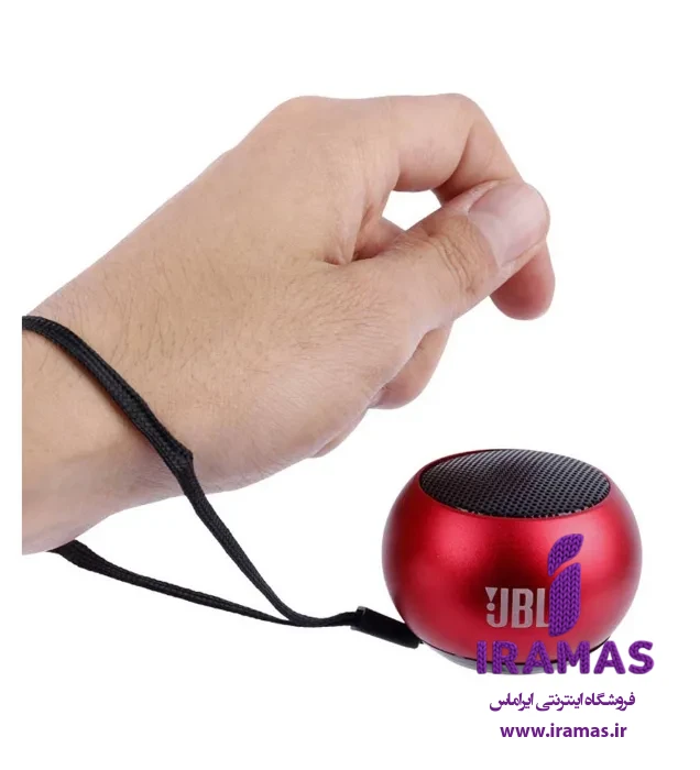 اسپیکر بلوتوثی JBL مدل m3 رنگ قرمز - ایراماس