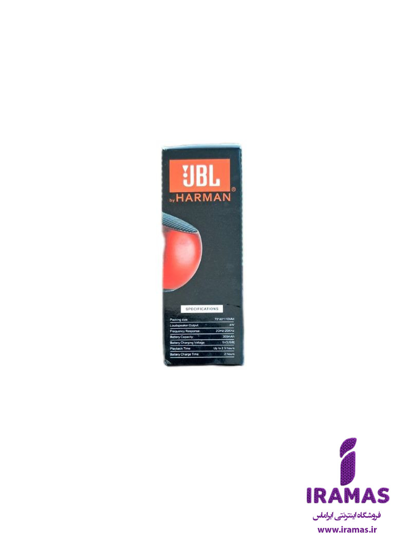 اسپیکر بلوتوثی JBL مدل m3 رنگ قرمز - ایراماس