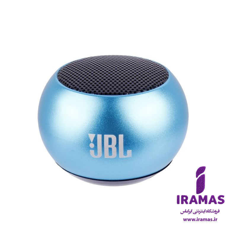 اسپیکر بلوتوثی JBL مدل M3 رنگ آبی - ایراماس 