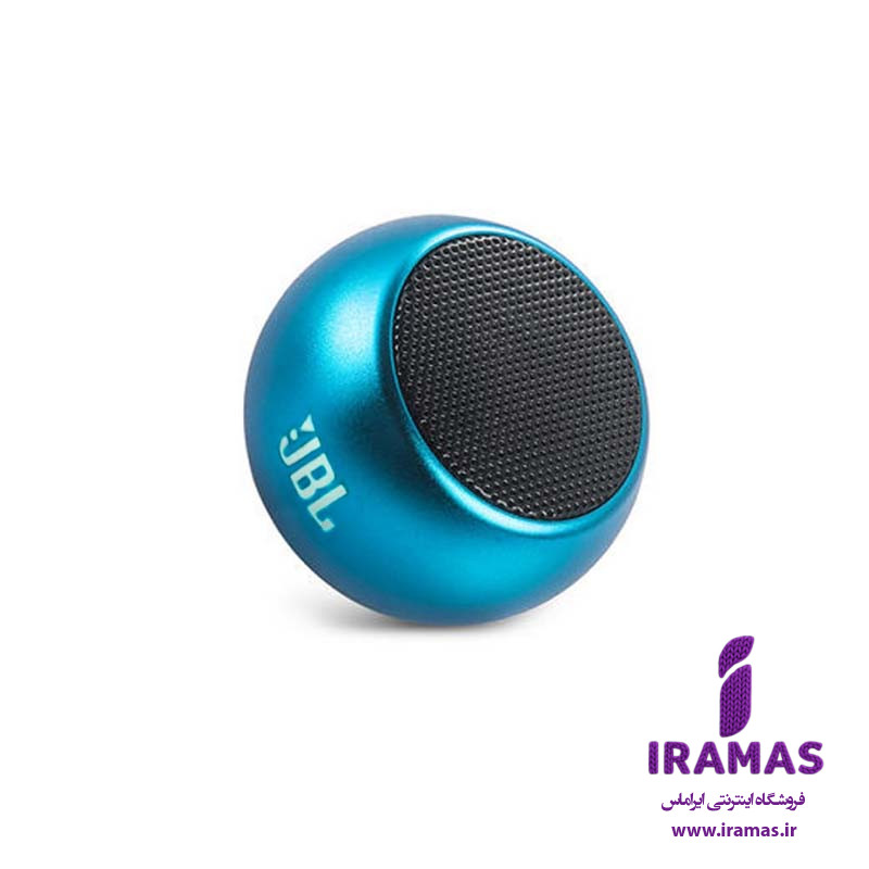 اسپیکر بلوتوثی JBL مدل M3 رنگ آبی - ایراماس