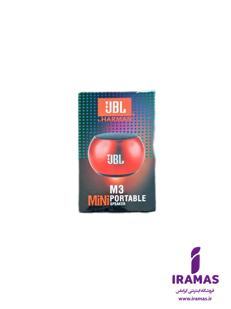 اسپیکر بلوتوثی JBL مدل M3 رنگ آبی - ایراماس